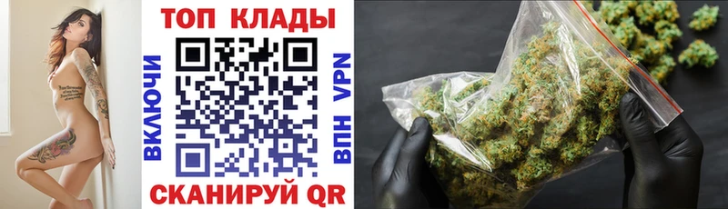 Виды наркотиков купить Южно-Сухокумск Гашиш  Бошки Шишки  APVP  Меф мяу мяу 