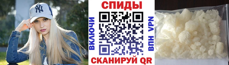 МЕГА онион Южно-Сухокумск АМФЕТАМИН 98%