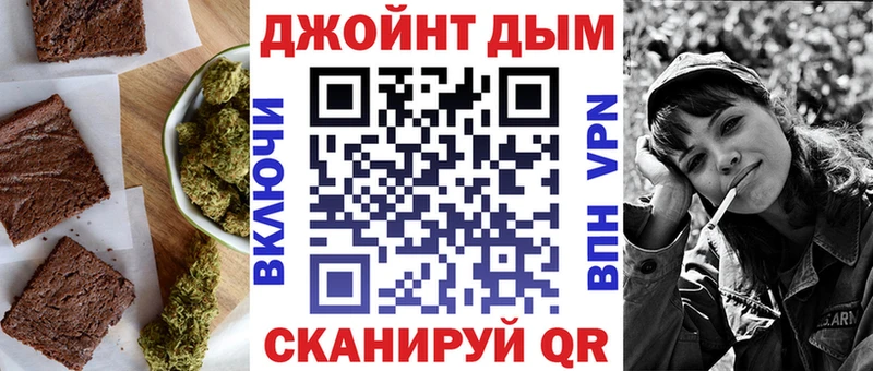 Canna-Cookies конопля  как найти   Южно-Сухокумск 