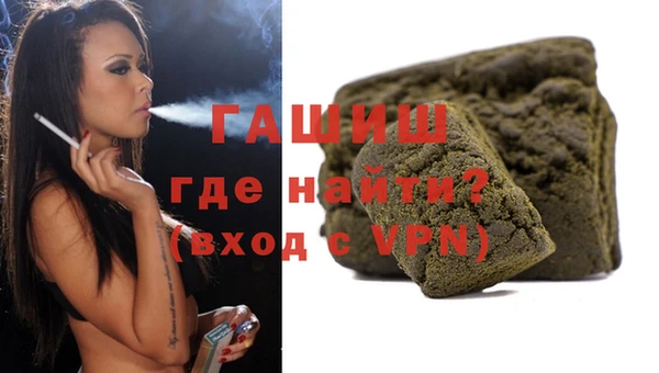 скорость Инта