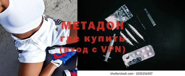 jwh Аркадак
