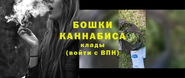 jwh Аркадак