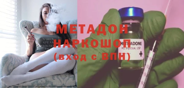 jwh Аркадак