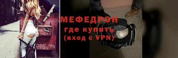jwh Аркадак