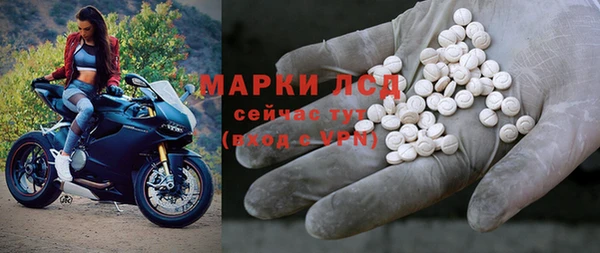 jwh Аркадак