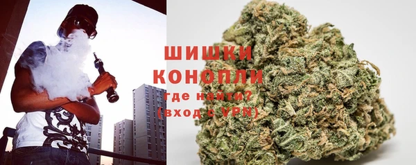 jwh Аркадак