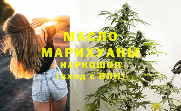 jwh Аркадак
