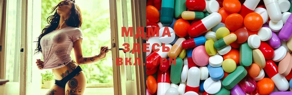 Альфа ПВП Алексин