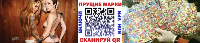omg зеркало  купить   Южно-Сухокумск  Марки NBOMe 1,5мг 