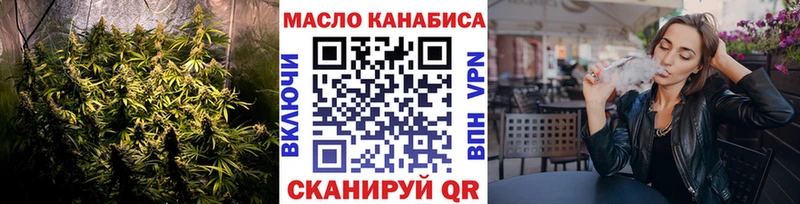 ТГК концентрат  Южно-Сухокумск 